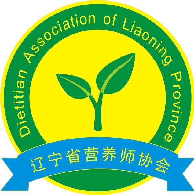 坚守科普阵地 勇做防疫尖兵 &mdash;&mdash;辽宁省营养师协会防疫工作纪实。
